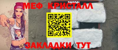 альфа пвп VHQ Ликино-Дулёво
