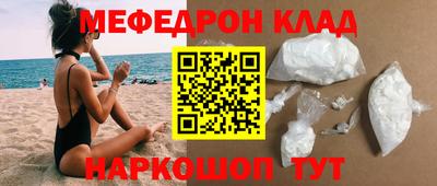 ECSTASY Ливны