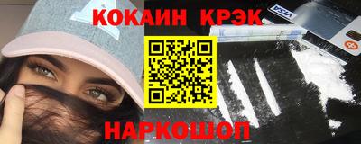 apvp Лесосибирск