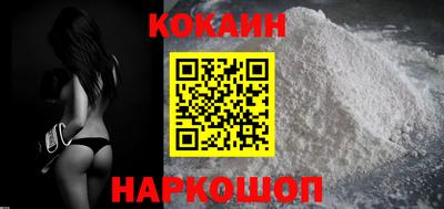 apvp Лесосибирск