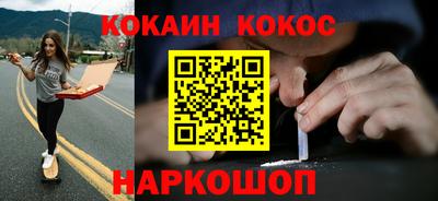 альфа пвп VHQ Ликино-Дулёво