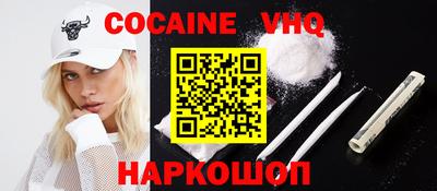 apvp Лесосибирск