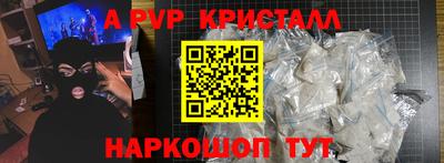 ECSTASY Ливны