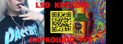 apvp Лесосибирск