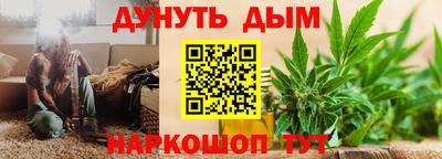 альфа пвп VHQ Ликино-Дулёво