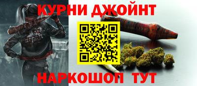 ECSTASY Ливны