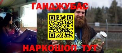 apvp Лесосибирск
