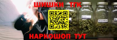 Альфа ПВП Малоярославец