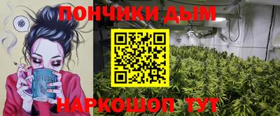 Альфа ПВП Малоярославец