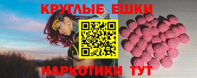 Альфа ПВП Малоярославец