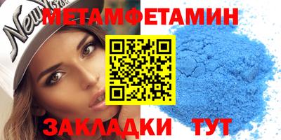 ECSTASY Ливны