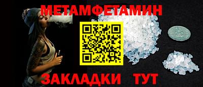 альфа пвп VHQ Ликино-Дулёво