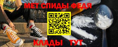 ECSTASY Ливны