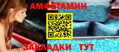 Альфа ПВП Малоярославец