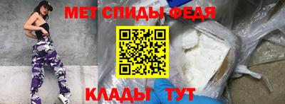 apvp Лесосибирск