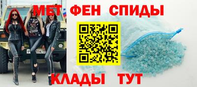 ECSTASY Ливны