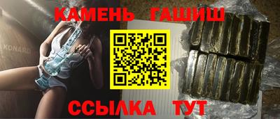 Альфа ПВП Малоярославец