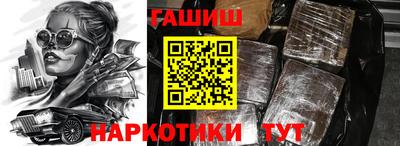 apvp Лесосибирск