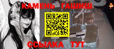 альфа пвп VHQ Ликино-Дулёво